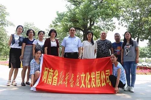 微信图片_20180919175612.jpg