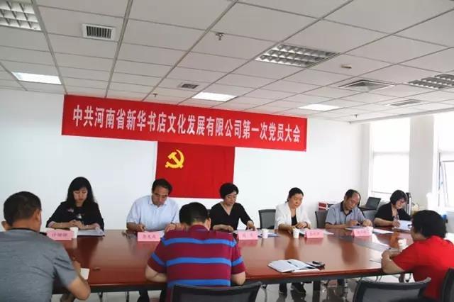 微信图片_20180919180548.jpg