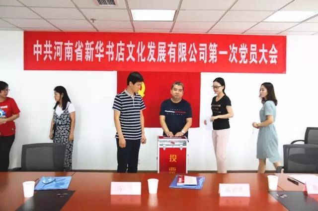 微信图片_20180919180550.jpg