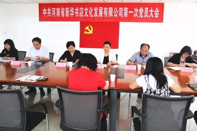 微信图片_20180919180553.jpg