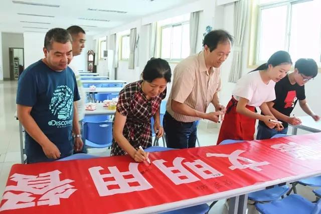 微信图片_20180919180929.jpg