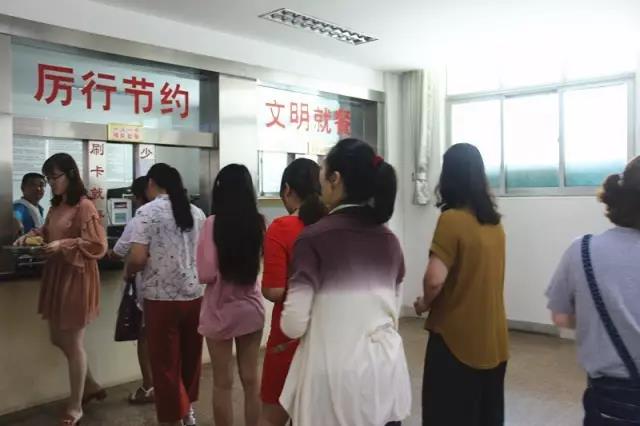 微信图片_20180919180932.jpg