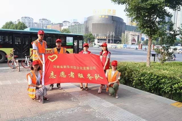 微信图片_20180919181625.jpg