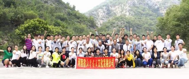微信图片_20180919182246.jpg