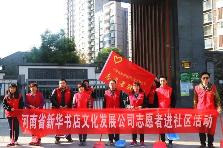 微信图片_20180919183312.jpg
