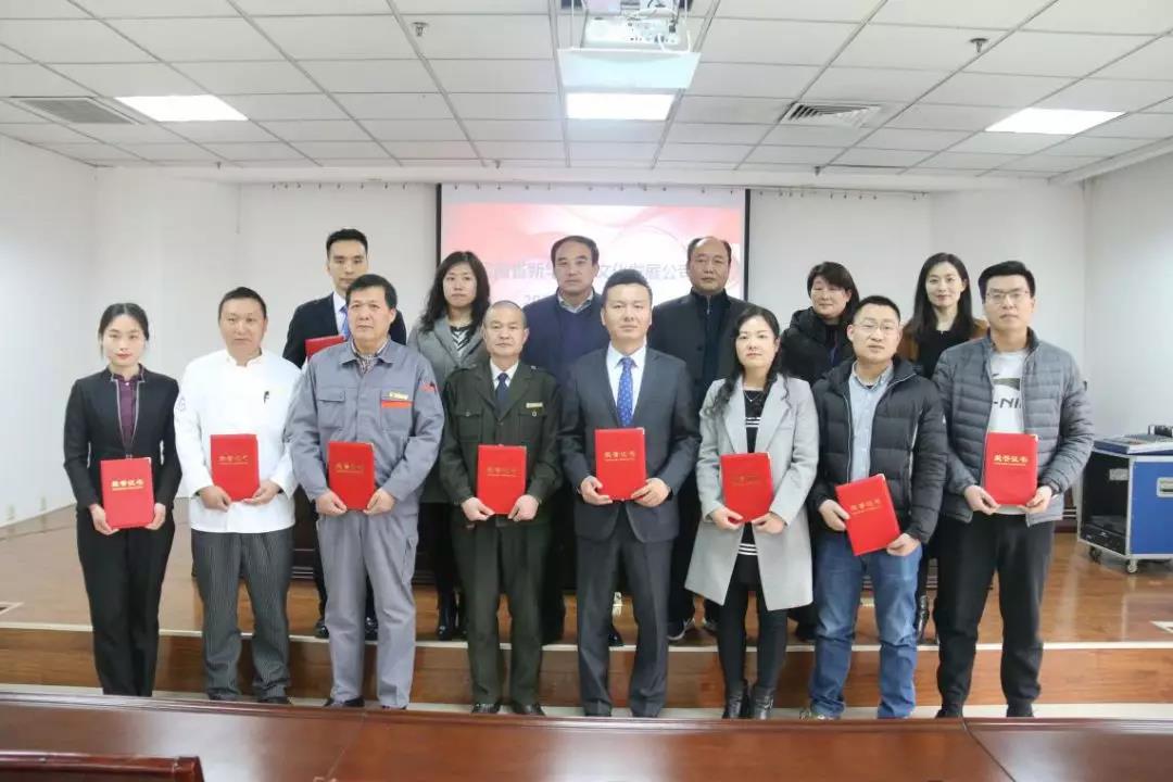 微信图片_20180919184041.jpg