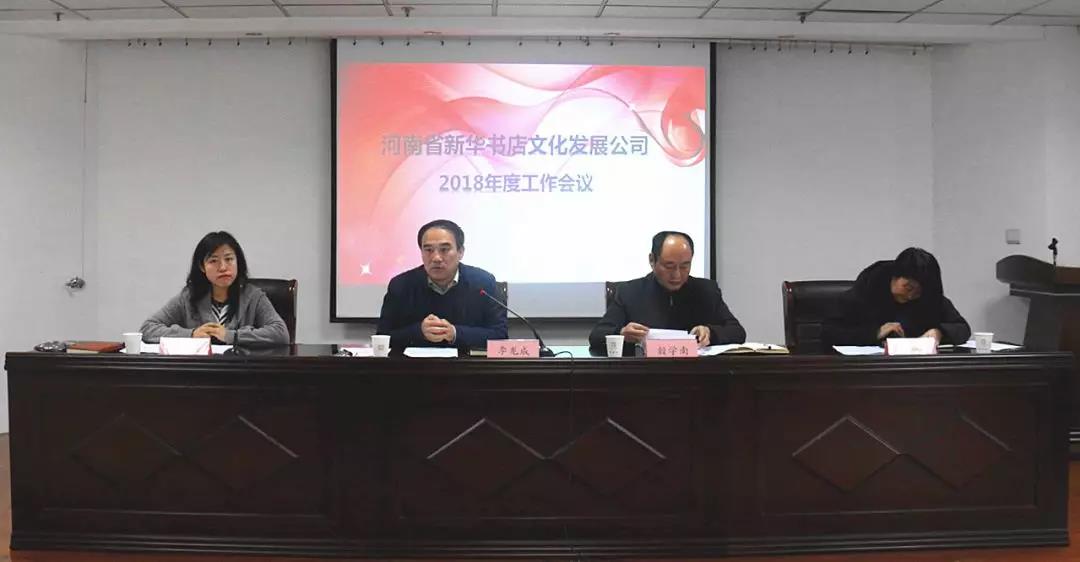 微信图片_20180919184043.jpg