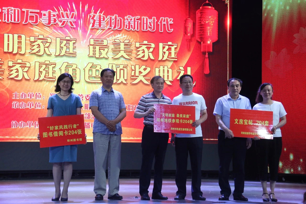 微信图片_20180919185251.jpg