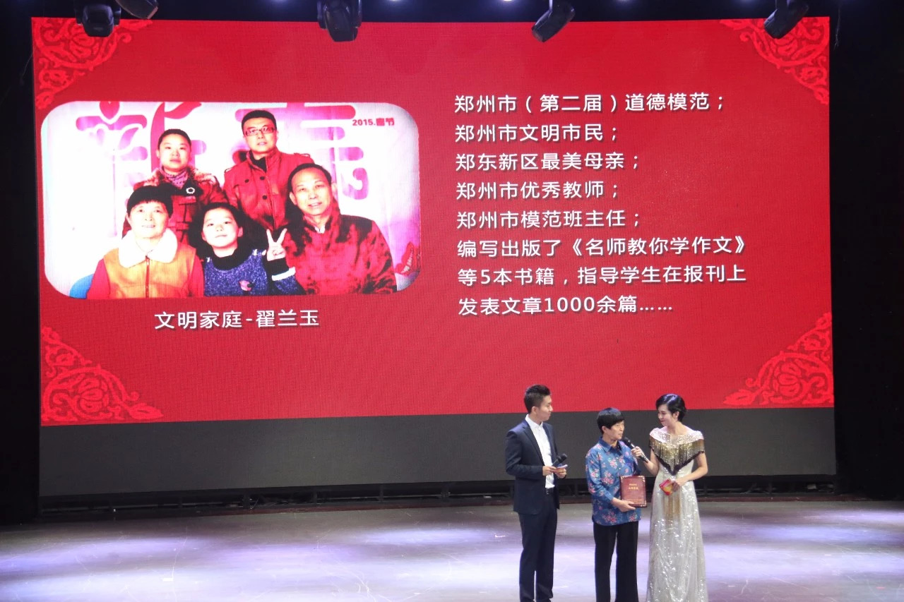 微信图片_20180919185256.jpg