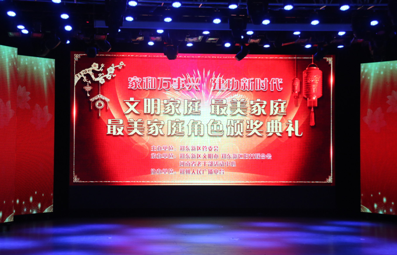 微信图片_20180919185305.jpg