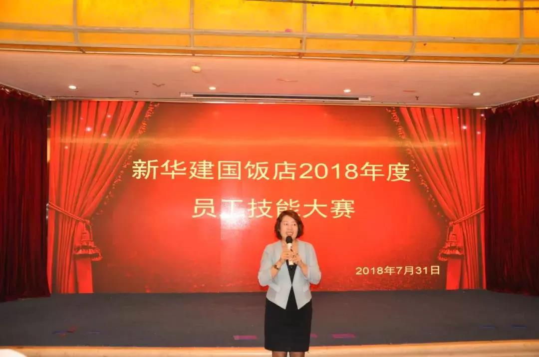 微信图片_20180919185635.jpg