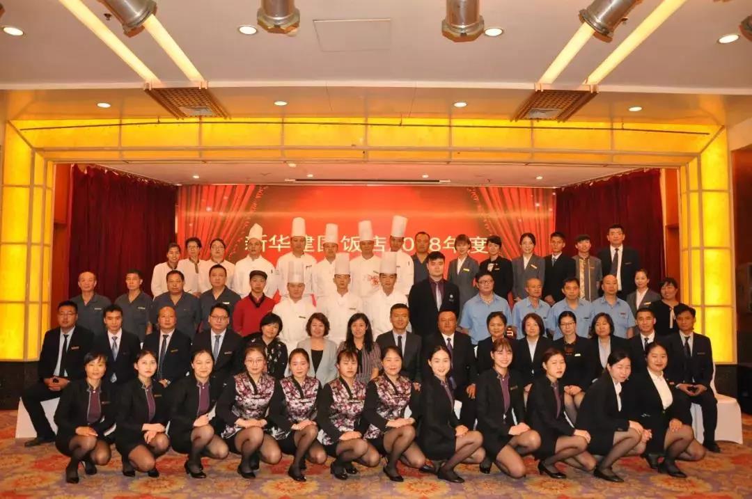 微信图片_20180919185650.jpg
