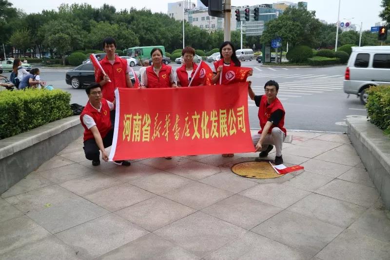 微信图片_20180919185958.jpg